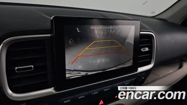 2021 Hyundai Venue 1.6 Modern Sold VIN KMHRB813EMU115539 – interior seats