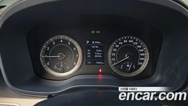 2021 Hyundai Venue 1.6 Modern Sold VIN KMHRB813EMU123349 – dashboard 2021 Hyundai Venue 1.6 Modern Sold VIN KMHRB813EMU123349 – dashboard