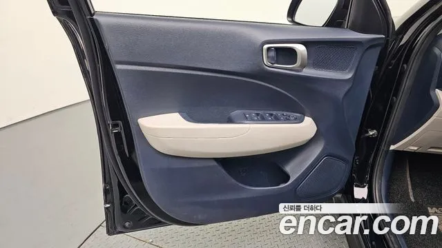 2021 Hyundai Venue 1.6 Modern Sold VIN KMHRB813EMU123349 – engine bay 2021 Hyundai Venue 1.6 Modern Sold VIN KMHRB813EMU123349 – engine bay