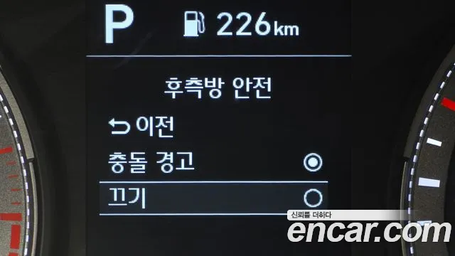 2022 Hyundai Venue 1.6 Modern Plus Sold VIN KMHRB813ENU166191 – front exterior