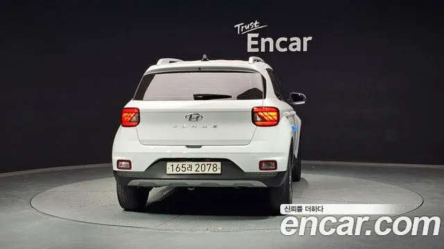2022 Hyundai Venue 1.6 Modern Plus VIN KMHRB813ENU178864