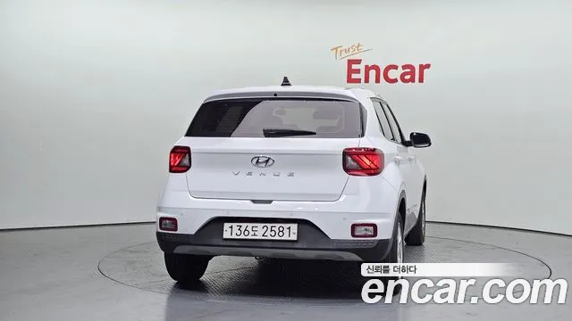 2023 Hyundai Venue 1,6 Premium Sold VIN KMHRB813EPU250473 – front exterior