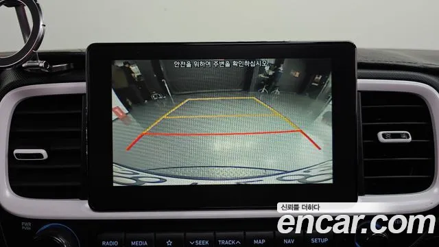 2020 Hyundai Venue 1.6 Flux Sold VIN KMHRC813ELU010353 – photo 15 2020 Hyundai Venue 1.6 Flux Sold VIN KMHRC813ELU010353 – photo 15
