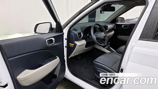 2020 Hyundai Venue 1.6 Flux Sold VIN KMHRC813ELU011360 – engine bay 2020 Hyundai Venue 1.6 Flux Sold VIN KMHRC813ELU011360 – engine bay