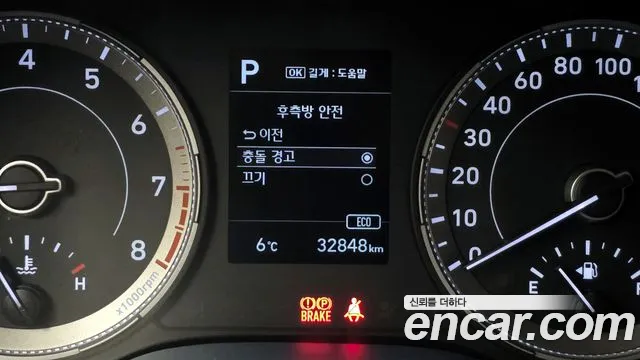 2020 Hyundai Venue 1.6 Flux Sold VIN KMHRC813ELU011360 – photo 16 2020 Hyundai Venue 1.6 Flux Sold VIN KMHRC813ELU011360 – photo 16