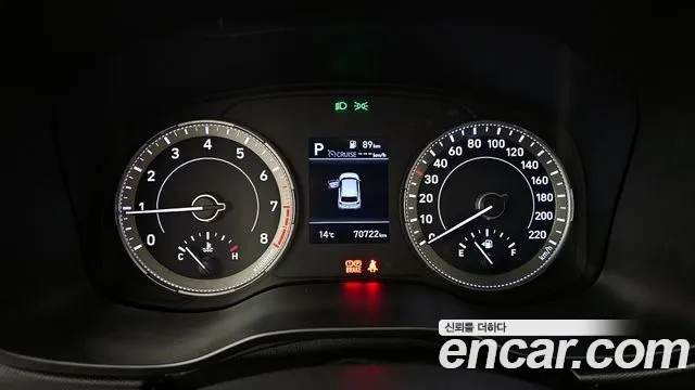 2020 Hyundai Venue 1.6 Flux Sold VIN KMHRC813ELU044709 – interior seats 2020 Hyundai Venue 1.6 Flux Sold VIN KMHRC813ELU044709 – interior seats
