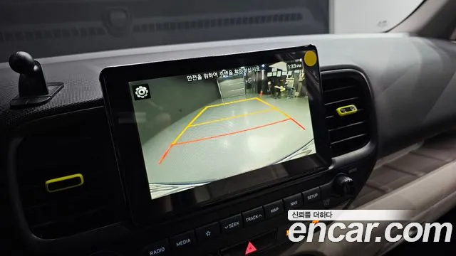 2020 Hyundai Venue 1.6 Flux Sold VIN KMHRC813ELU054756 – engine bay 2020 Hyundai Venue 1.6 Flux Sold VIN KMHRC813ELU054756 – engine bay