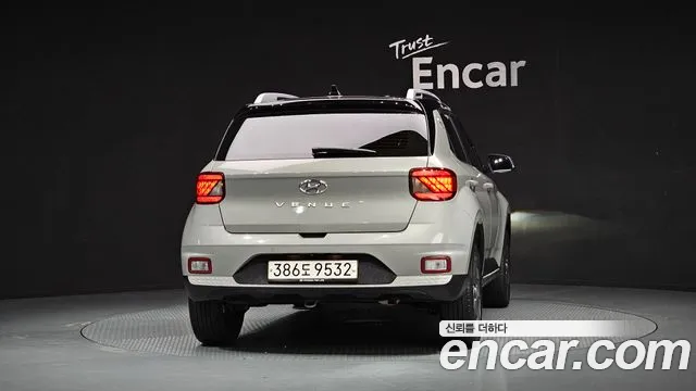 2020 Hyundai Venue 1.6 Flux Sold VIN KMHRC813ELU054756 – trunk area 2020 Hyundai Venue 1.6 Flux Sold VIN KMHRC813ELU054756 – trunk area