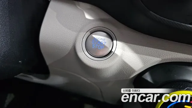 2020 Hyundai Venue 1.6 Flux Sold VIN KMHRC813ELU054756 – odometer reading 2020 Hyundai Venue 1.6 Flux Sold VIN KMHRC813ELU054756 – odometer reading