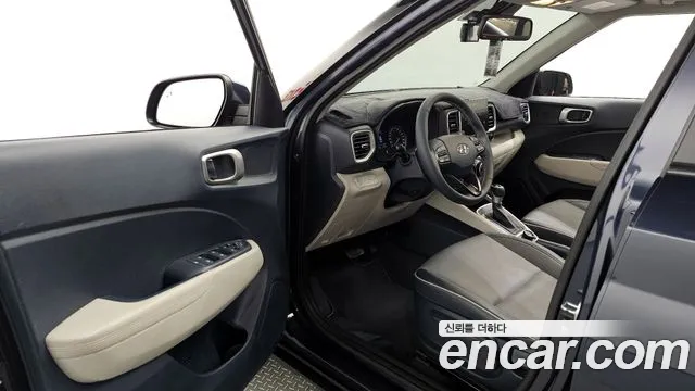 2020 Hyundai Venue 1.6 Flux Sold VIN KMHRC813ELU060570 – engine bay