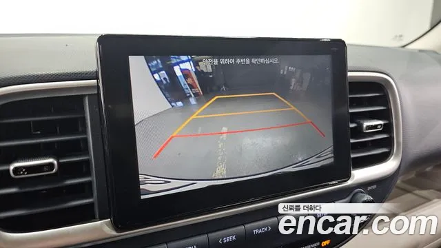 2020 Hyundai Venue 1.6 Flux Sold VIN KMHRC813ELU062772 – dashboard