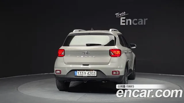 2021 Hyundai Venue 1.6 Flux Sold VIN KMHRC813EMU087370 – undercarriage 2021 Hyundai Venue 1.6 Flux Sold VIN KMHRC813EMU087370 – undercarriage