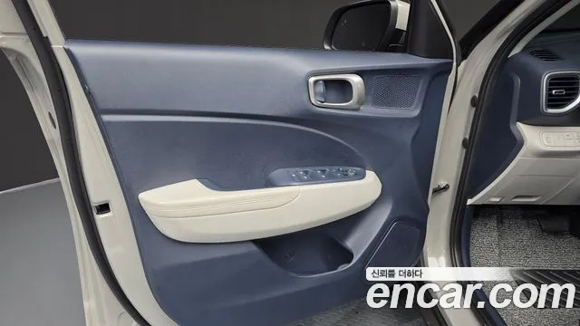 2021 Hyundai Venue 1.6 Flux Sold VIN KMHRC813EMU087370 – odometer reading 2021 Hyundai Venue 1.6 Flux Sold VIN KMHRC813EMU087370 – odometer reading