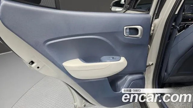 2021 Hyundai Venue 1.6 Flux Sold VIN KMHRC813EMU087370 – photo 20 2021 Hyundai Venue 1.6 Flux Sold VIN KMHRC813EMU087370 – photo 20