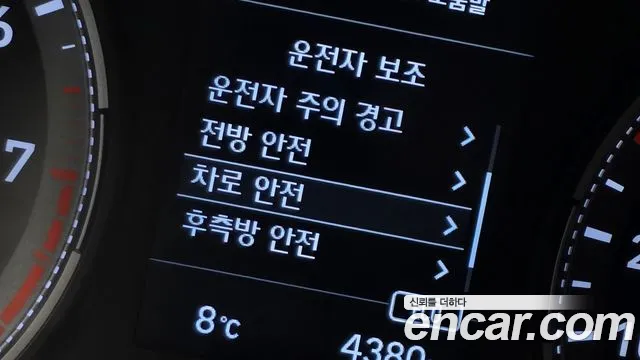 2021 Hyundai Venue 1.6 Flux Sold VIN KMHRC813EMU092100 – photo 13 2021 Hyundai Venue 1.6 Flux Sold VIN KMHRC813EMU092100 – photo 13