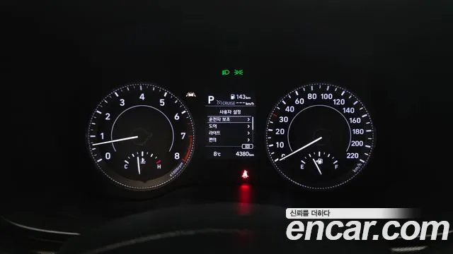 2021 Hyundai Venue 1.6 Flux Sold VIN KMHRC813EMU092100 – photo 18 2021 Hyundai Venue 1.6 Flux Sold VIN KMHRC813EMU092100 – photo 18