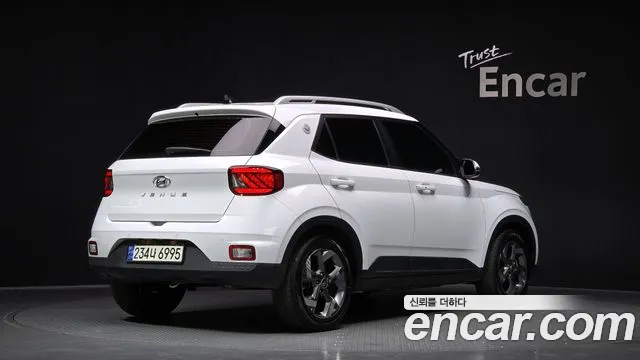 2021 Hyundai Venue 1.6 Flux Sold VIN KMHRC813EMU121152 – rear exterior 2021 Hyundai Venue 1.6 Flux Sold VIN KMHRC813EMU121152 – rear exterior