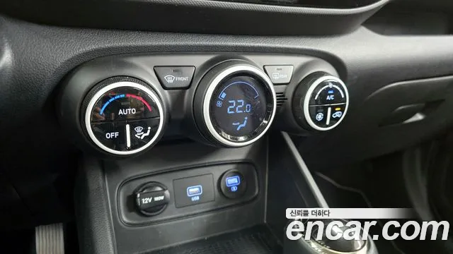 2021 Hyundai Venue 1.6 Flux Sold VIN KMHRC813EMU121152 – trunk area 2021 Hyundai Venue 1.6 Flux Sold VIN KMHRC813EMU121152 – trunk area