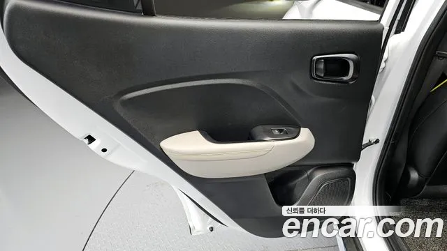 2022 Hyundai Venue 1.6 Flux Sold VIN KMHRC813ENU153603 – undercarriage