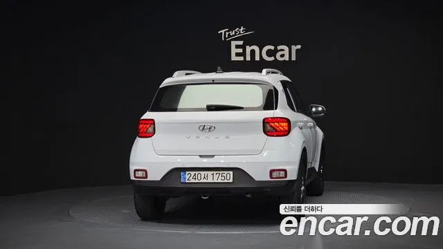 2022 Hyundai Venue 1.6 Flux Sold VIN KMHRC813ENU153603 – trunk area