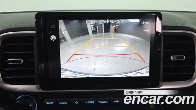 2022 Hyundai Venue 1.6 Flux Sold VIN KMHRC813ENU162136 – engine bay 2022 Hyundai Venue 1.6 Flux Sold VIN KMHRC813ENU162136 – engine bay