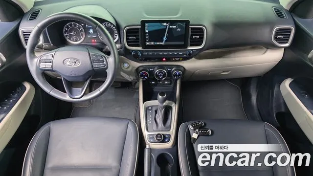2022 Hyundai Venue 1.6 Flux Sold VIN KMHRC813ENU162136 – undercarriage 2022 Hyundai Venue 1.6 Flux Sold VIN KMHRC813ENU162136 – undercarriage