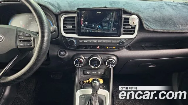 2023 Hyundai Venue 1.6 Flux Sold VIN KMHRC813EPU239497 – engine bay 2023 Hyundai Venue 1.6 Flux Sold VIN KMHRC813EPU239497 – engine bay