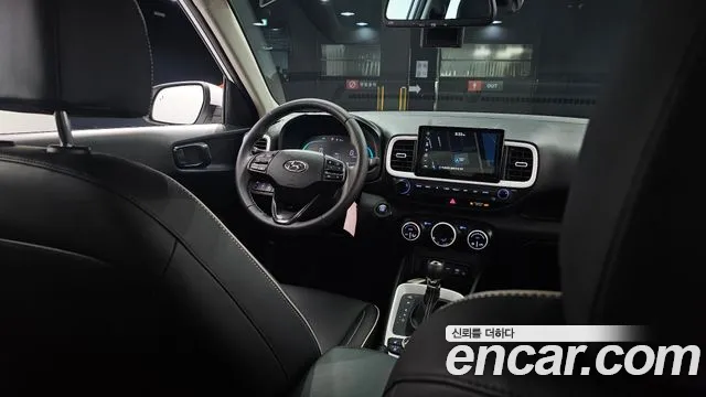 2023 Hyundai Venue 1.6 Flux Sold VIN KMHRC813EPU293699 – front exterior 2023 Hyundai Venue 1.6 Flux Sold VIN KMHRC813EPU293699 – front exterior