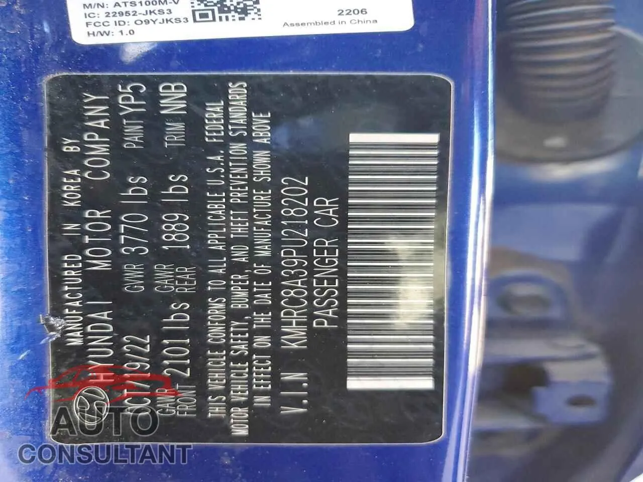 2023 HYUNDAI VENUE Damaged VIN KMHRC8A39PU218202 – photo 12