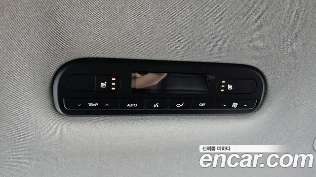 2025 Hyundai Palisade (LX3) Gasoline 2.5T 2WD 7-Seater Sold VIN KMHRG811BSU005416 – odometer reading 2025 Hyundai Palisade (LX3) Gasoline 2.5T 2WD 7-Seater Sold VIN KMHRG811BSU005416 – odometer reading