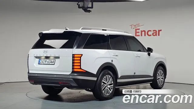 2026 Hyundai Palisade (LX3) HEV 2.5T 2WD 7-Seater VIN KMHRG81ABTU013904