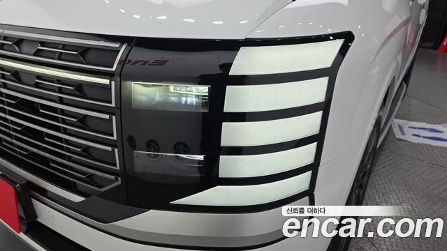 2025 Hyundai Palisade (LX3) Gasoline 2.5T 2WD 7-Seater VIN KMHRK811BSU003059