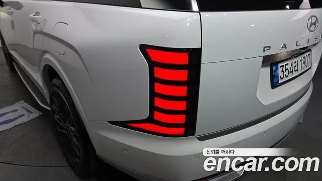 2025 Hyundai Palisade (LX3) Gasoline 2.5T 2WD 7-Seater Sold VIN KMHRK811BSU003059 – photo 14