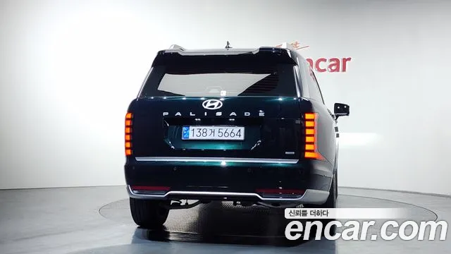 2025 Hyundai Palisade (LX3) Gasoline 2.5T 4WD 7-Seater Sold VIN KMHRK811DSU007174 – undercarriage