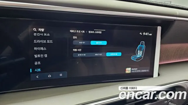 2026 Hyundai Palisade (LX3) Gasoline 2.5T 4WD 9-Seater Sold VIN KMHRK811DTU011400 – dashboard