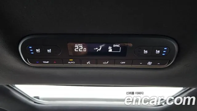 2026 Hyundai Palisade (LX3) Gasoline 2.5T 4WD 7-Seater Sold VIN KMHRK811DTU079030 – photo 25