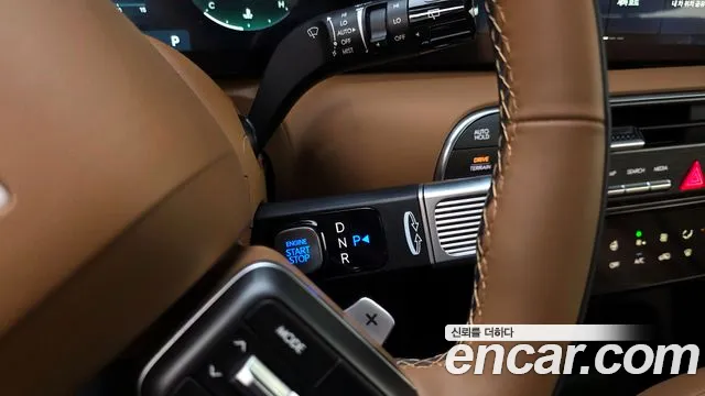 2026 Hyundai Palisade (LX3) Gasoline 2.5T 4WD 7-Seater Sold VIN KMHRK811DTU110902 – trunk area