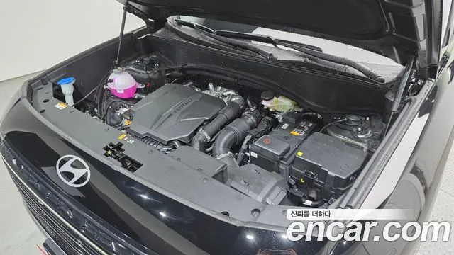 2026 Hyundai Palisade (LX3) Gasoline 2.5T 4WD 7-Seater Sold VIN KMHRK811DTU110902 – odometer reading