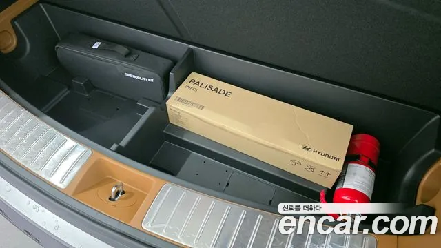 2026 Hyundai Palisade (LX3) Gasoline 2.5T 4WD 7-Seater Sold VIN KMHRK811DTU110902 – photo 11