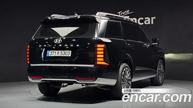 2026 Hyundai Palisade (LX3) HEV 2.5T 2WD 7-Seater Sold VIN KMHRK81ABTU004655 – undercarriage