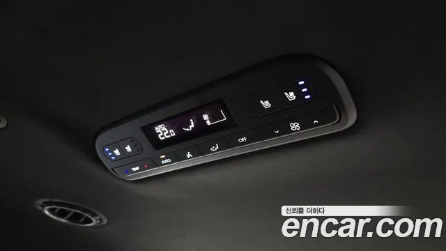 2026 Hyundai Palisade (LX3) HEV 2.5T 4WD 9-Seater Sold VIN KMHRK81ADTU002214 – trunk area