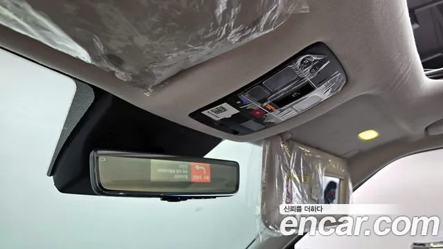 2026 Hyundai Palisade (LX3) HEV 2.5T 4WD 9-Seater Sold VIN KMHRK81ADTU004697 – odometer reading