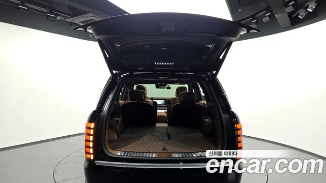 2026 Hyundai Palisade (LX3) HEV 2.5T 4WD 7-Seater Sold VIN KMHRK81ADTU006793 – undercarriage