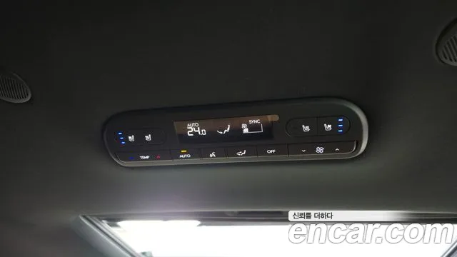 2026 Hyundai Palisade (LX3) HEV 2.5T 4WD 9-Seater Sold VIN KMHRK81ADTU048356 – undercarriage