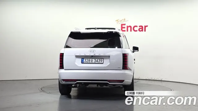 2026 Hyundai Palisade (LX3) HEV 2.5T 4WD 7-Seater Sold VIN KMHRK81ADTU057972 – engine bay