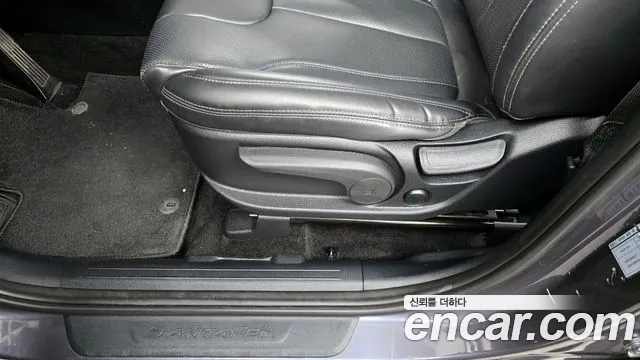 2022 Hyundai The New Santa Fe HEV 1.6 2WD Sold VIN KMHS2811BNU044058 – trunk area