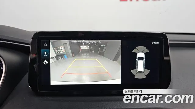 2022 Hyundai The New Santa Fe HEV 1.6 2WD Sold VIN KMHS2811BNU055291 – dashboard