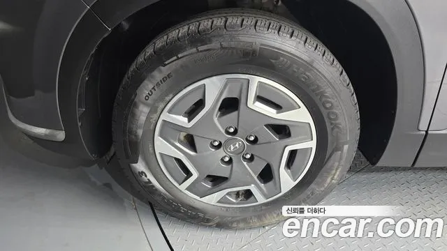 2022 Hyundai The New Santa Fe Hev 1.6 4wd Sold VIN KMHS2811DNU019822 – front exterior