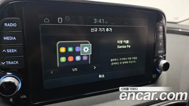 2019 Hyundai Santa Fe TM Gasoline 2.0T 2WD Sold VIN KMHS281ABKU120896 – photo 30