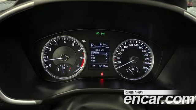 2020 Hyundai Santa Fe TM Gasoline 2.0T 2WD Sold VIN KMHS281ABLU279612 – rear exterior